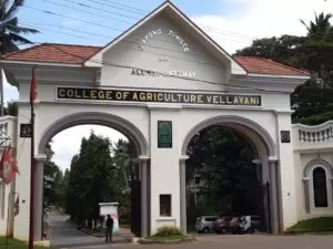 College of agriculture Vellayani